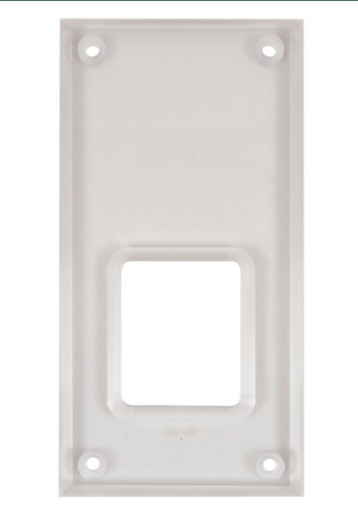 Beskyttelsesglass 509K