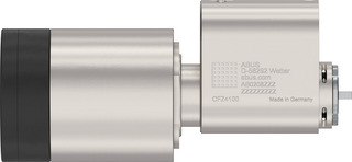 KAMPANJE, Sylinder abus cylox one  elektronisk oval
