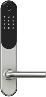 Smartlås BG5000 m/nødnøkkel sølv